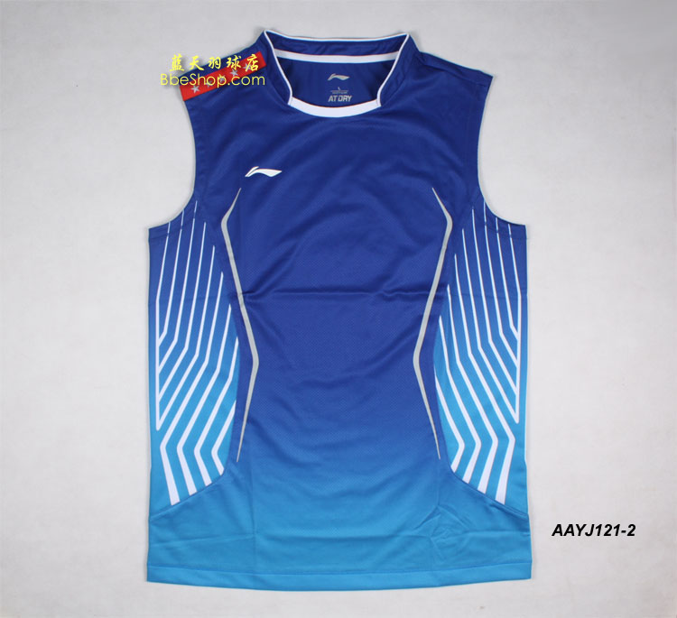  AAYJ121-2 LI-NING
