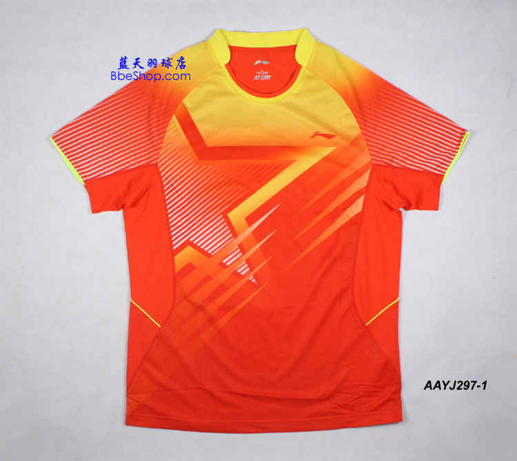  AAYJ297-1 LI-NING