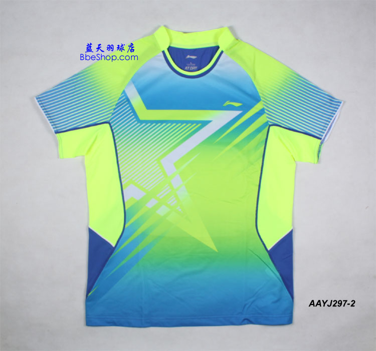  AAYJ297-2 LI-NING