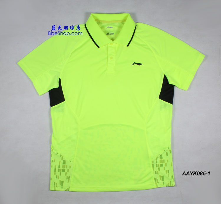  AAYK085-1 LI-NING