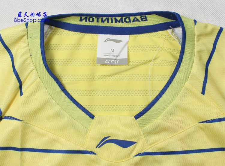  AAYL039-1 LI-NING