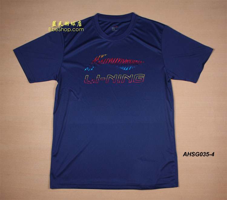  ATSG035-4{ɫ LI-NING