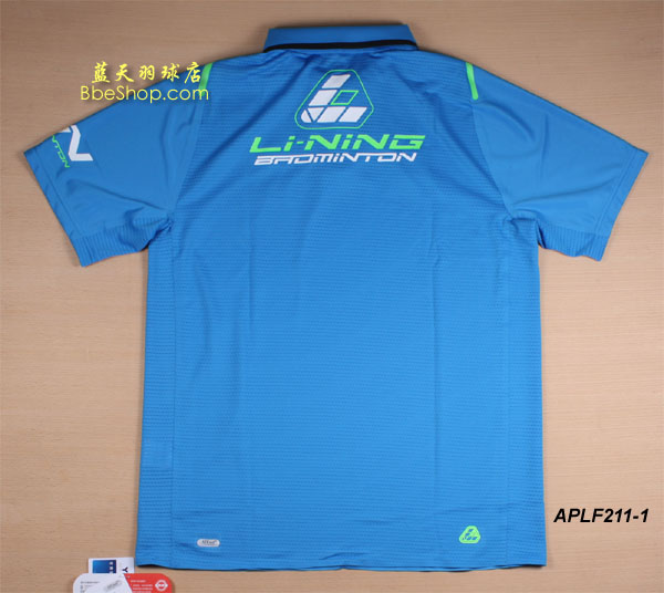  APLF211-1{ɫ LI-NING