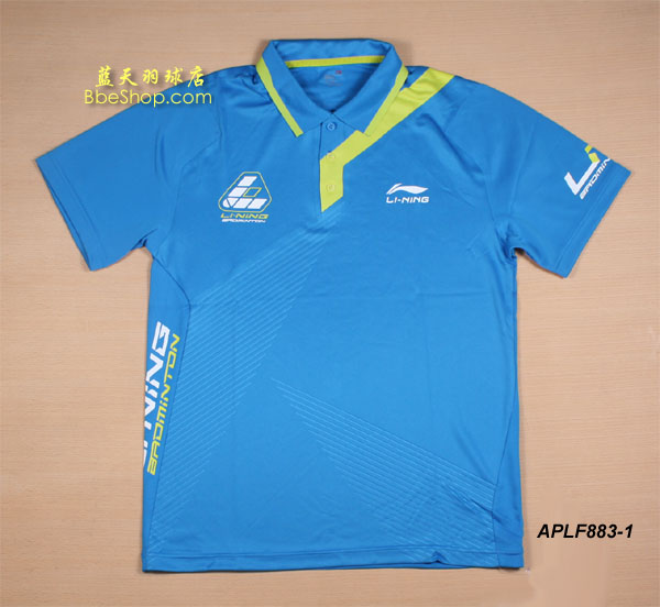  APLF883-1 LI-NING