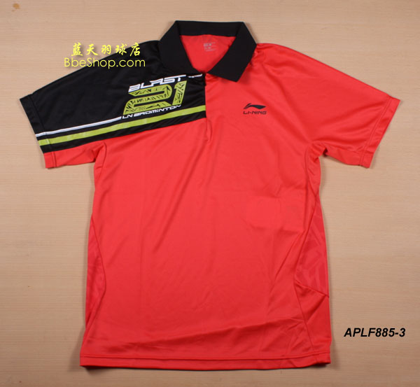 APLF885-3 LI-NING