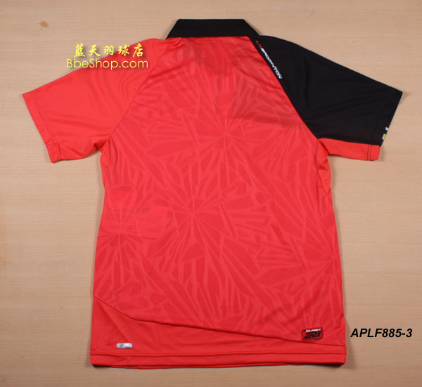 APLF885-3 LI-NING