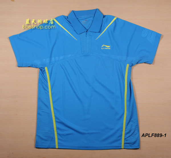  APLF889-1{ɫ LI-NING