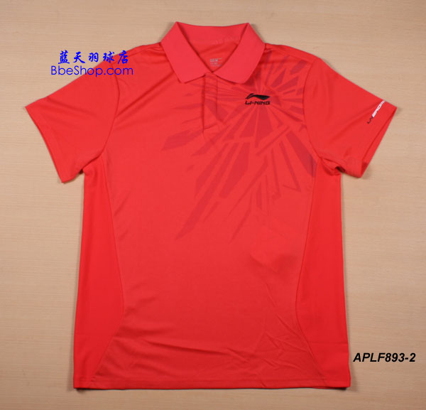  APLF893 LI-NING