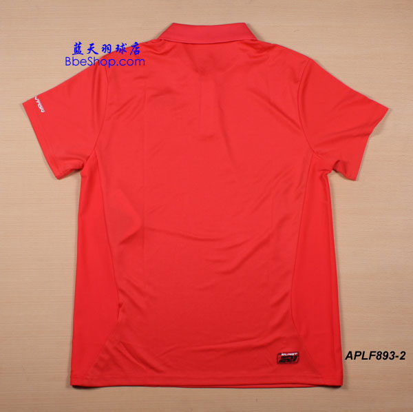  APLF893 LI-NING