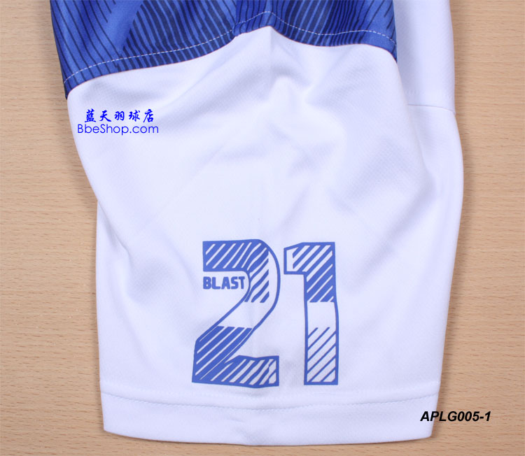  APLG005-1 LI-NING