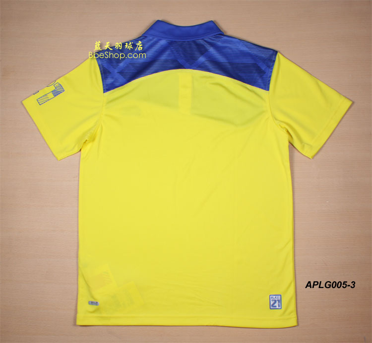  APLG005-3 LI-NING