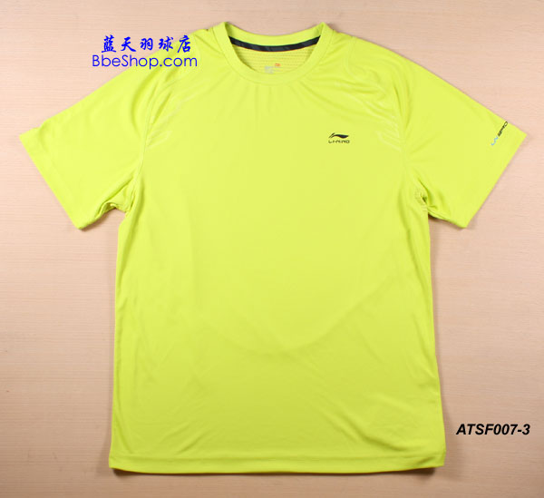 ATSF007-3 Gɫ LI-NING