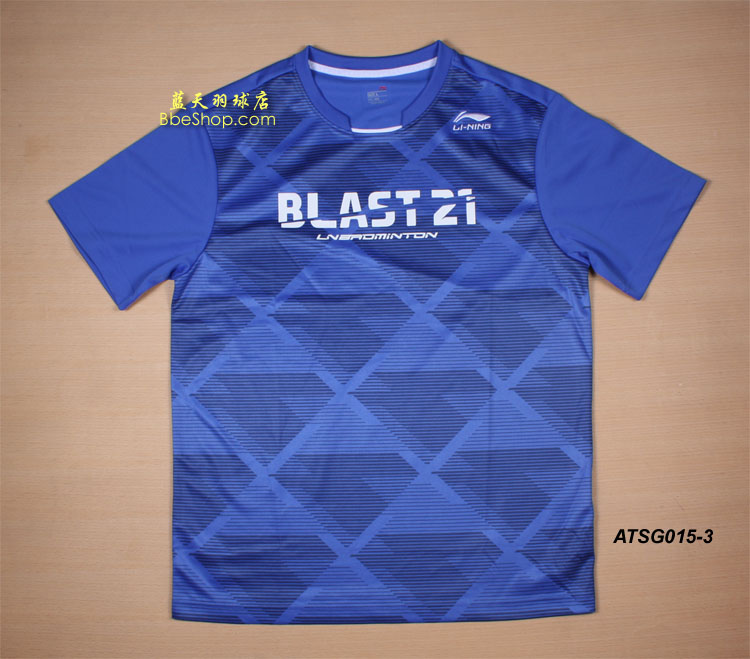  ATSG015-3{(ln)ɫ LI-NING
