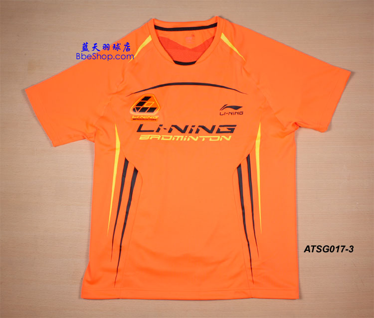  ATSG017-3ɫ LI-NING