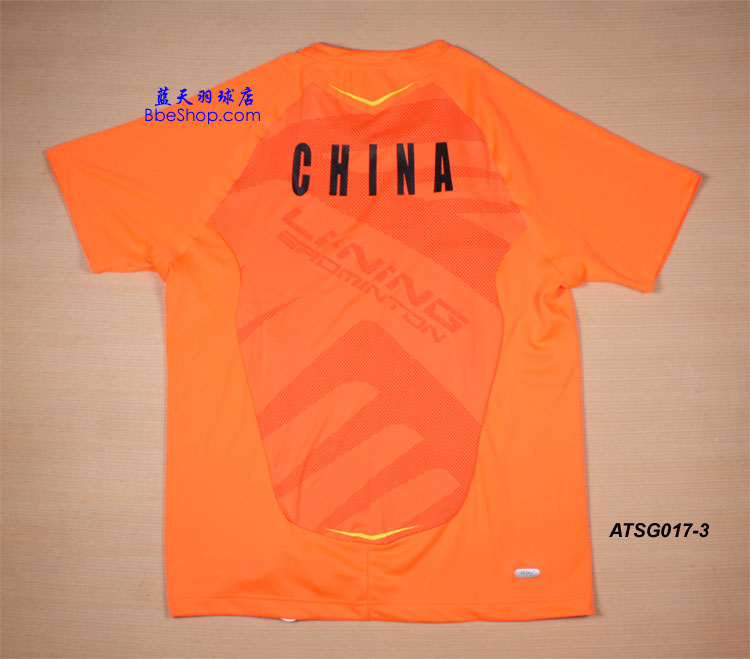  ATSG017-3ɫ LI-NING