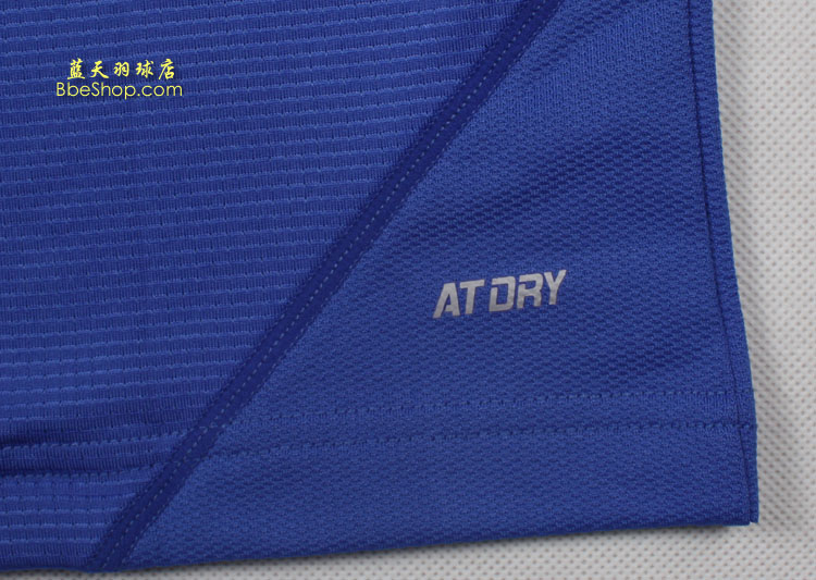  ATSJ359-3 LI-NING