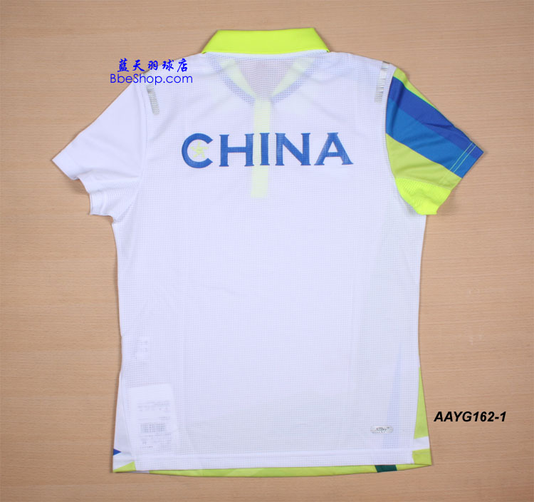 AAYG162-1Gɫ LI-NING