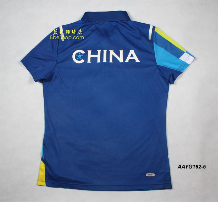  AAYG162-5{ɫ LI-NING