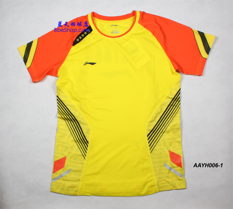  AAYH006-1 LI-NING