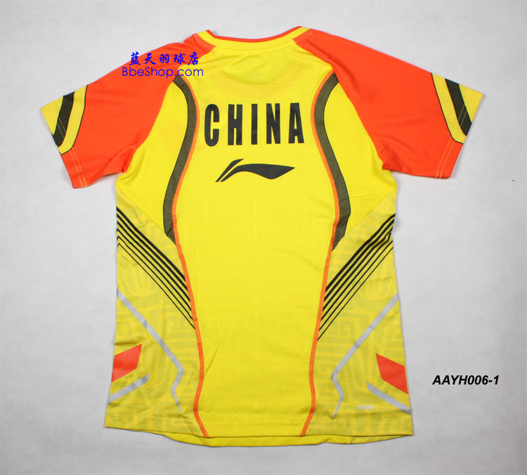  AAYH006-1 LI-NING