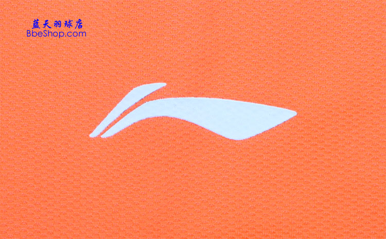  AAYH008-2 LI-NING