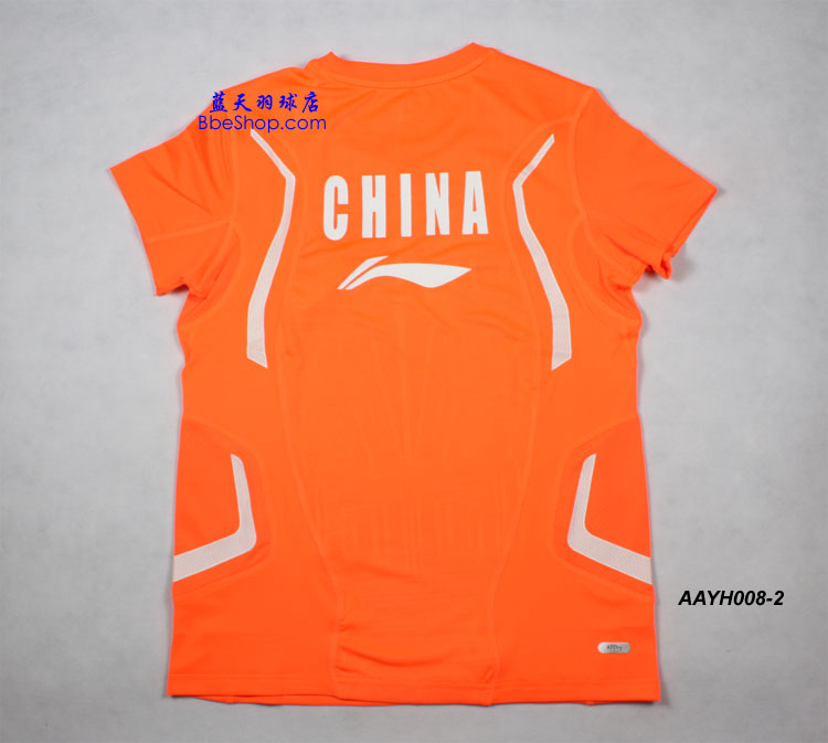  AAYH008-2 LI-NING