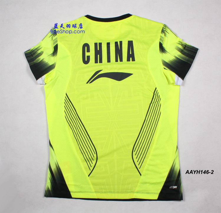  AAYH146-2 LI-NING