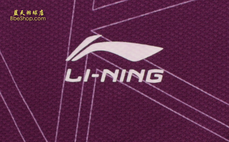  AAYH216-2 LI-NING