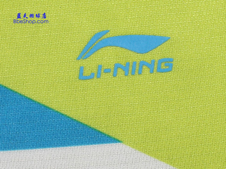  AAYH226-3Gɫ LI-NING