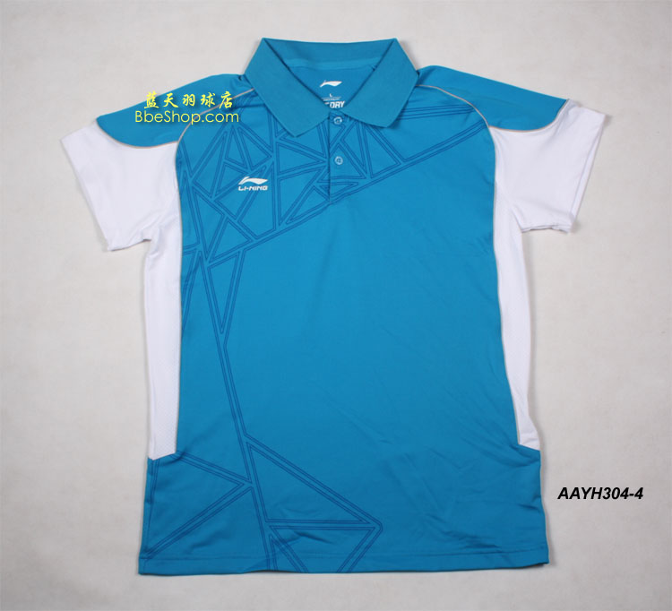  AAYH304-4 LI-NING