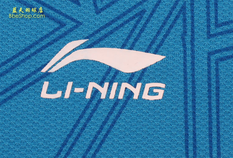  AAYH304-4 LI-NING