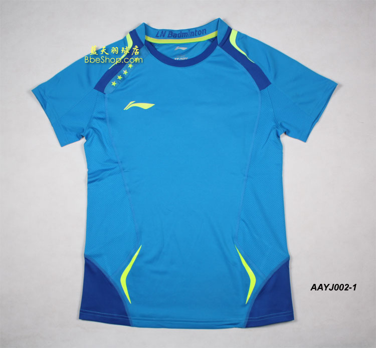  AAYJ002-1 LI-NING