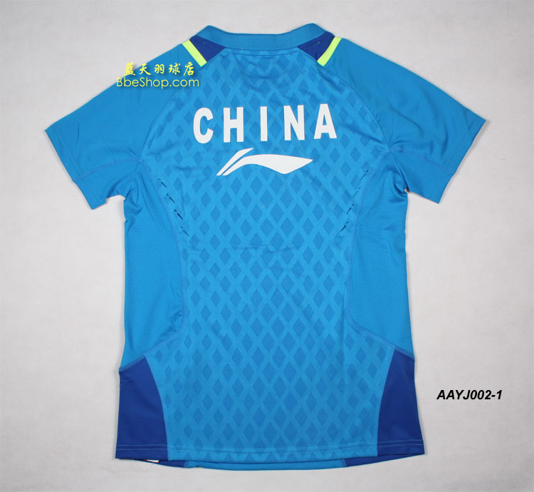  AAYJ002-1 LI-NING