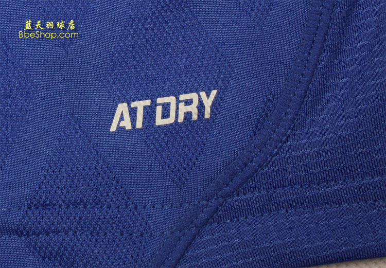  AAYJ016-2 LI-NING