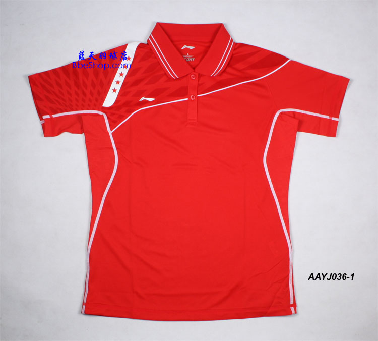  AAYJ036-1 LI-NING