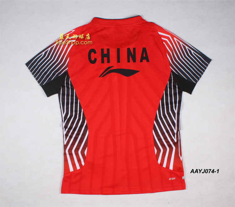  AAYJ074-1 LI-NING