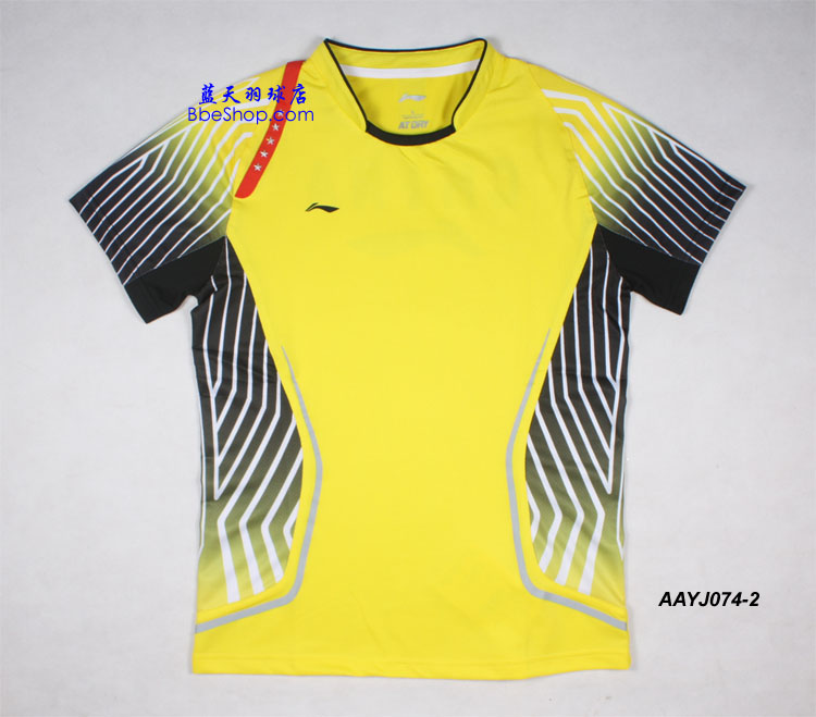  AAYJ074-2 LI-NING