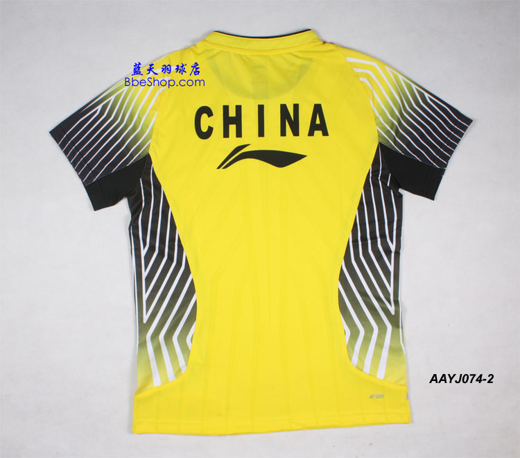  AAYJ074-2 LI-NING