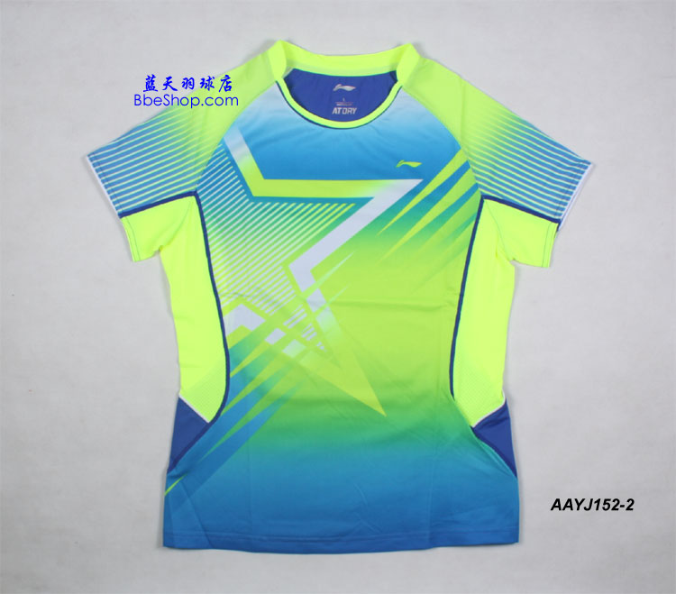  AAYJ152-2 LI-NING