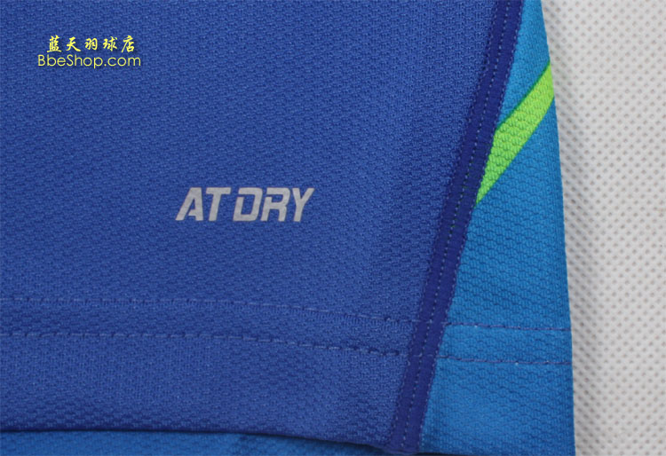  AAYJ152-2 LI-NING