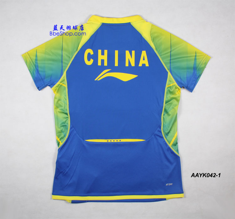  AAYK042-1 LI-NING