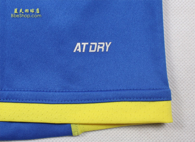 AAYK042-1 LI-NING