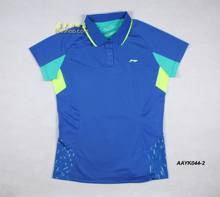  AAYK044-2 LI-NING