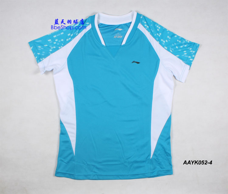  AAYK052-4 LI-NING