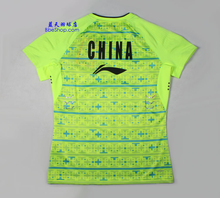  AAYL012-2 LI-NING