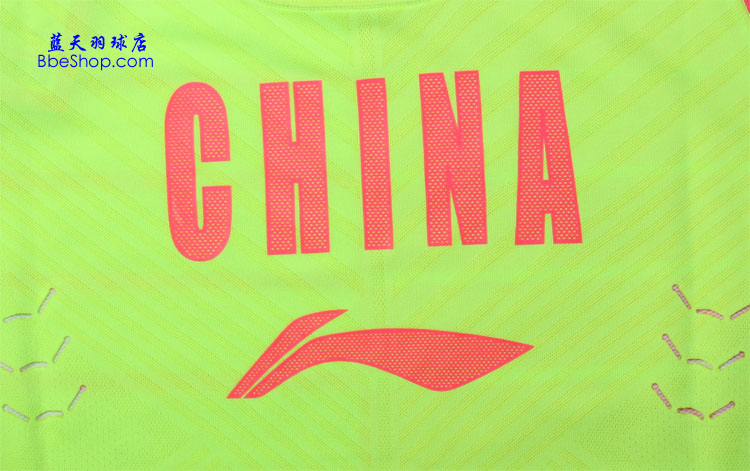  AAYL034-3 LI-NING