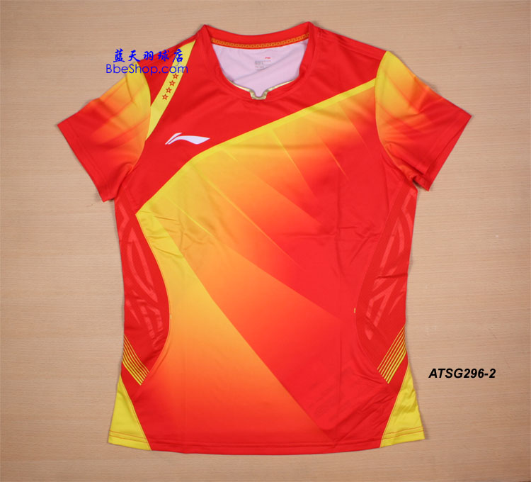  ATSG296-2tɫ LI-NING
