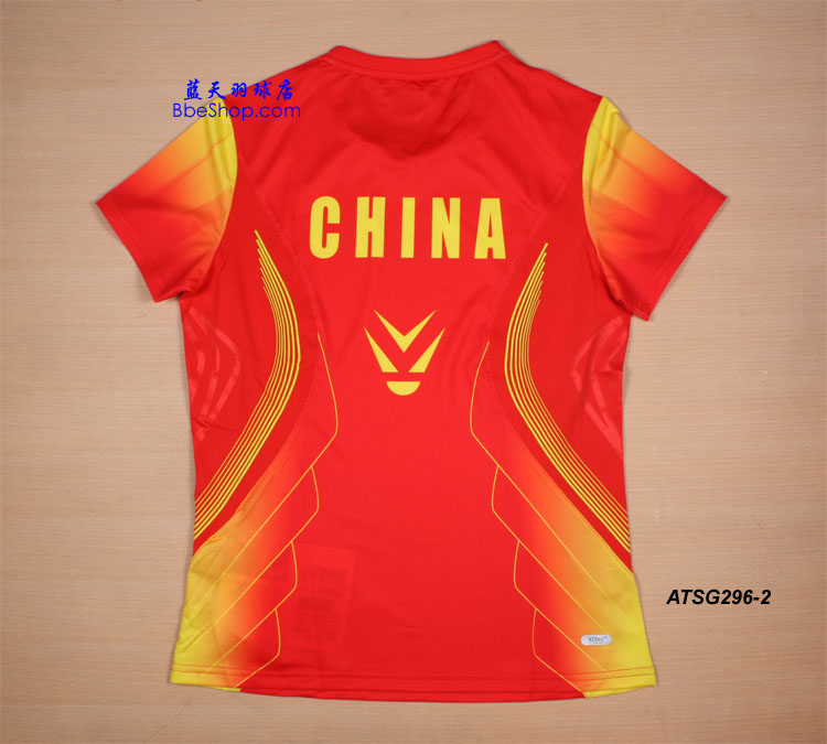  ATSG296-2tɫ LI-NING