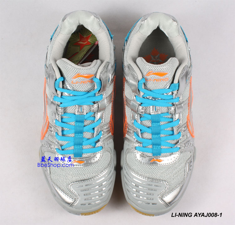 LI-NING AYAJ008-1 ŮëЬ