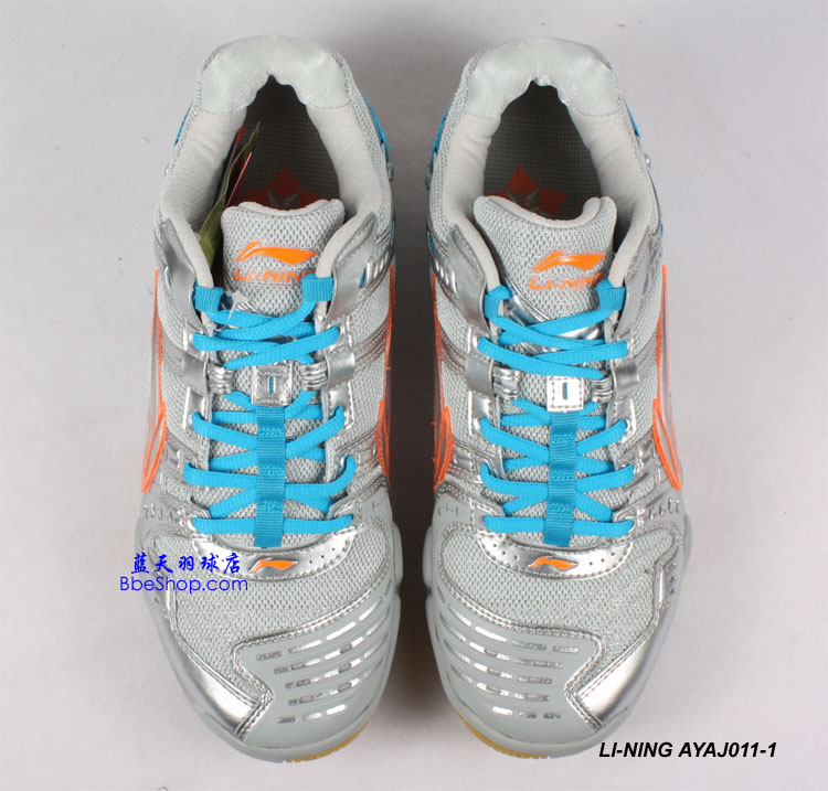 LI-NING AYAJ011-1 пëЬ